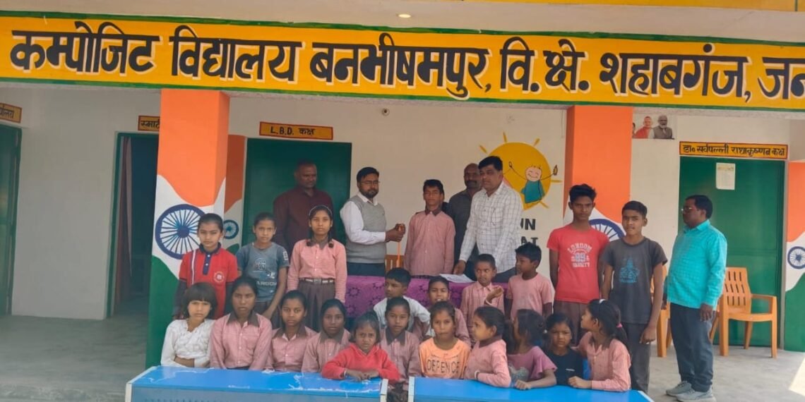 WhatsApp Image 2026 02 13 at 3.53.46 PM