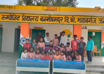 WhatsApp Image 2026 02 13 at 3.53.46 PM