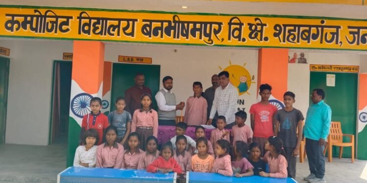 WhatsApp Image 2026 02 13 at 3.53.46 PM