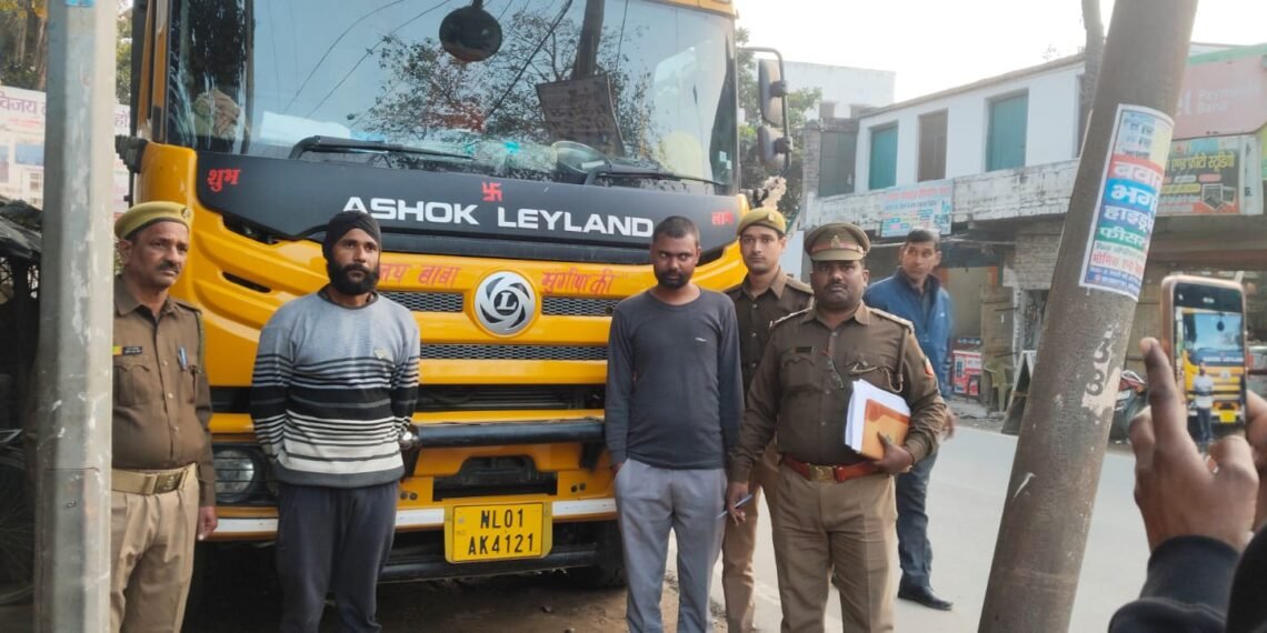 WhatsApp Image 2026 02 14 at 1.02.40 PM