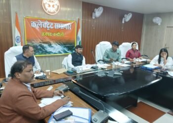 Chandauli: सभी विभाग तैयारी के साथ बैठकों में आएं, कार्य समय से पूर्ण करें — जिलाधिकारी 15 WhatsApp Image 2026 02 17 at 11.00.14 AM