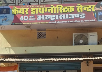 WhatsApp Image 2026 02 18 at 3.36.41 PM 1