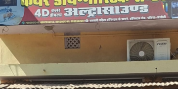 WhatsApp Image 2026 02 18 at 3.36.41 PM 1