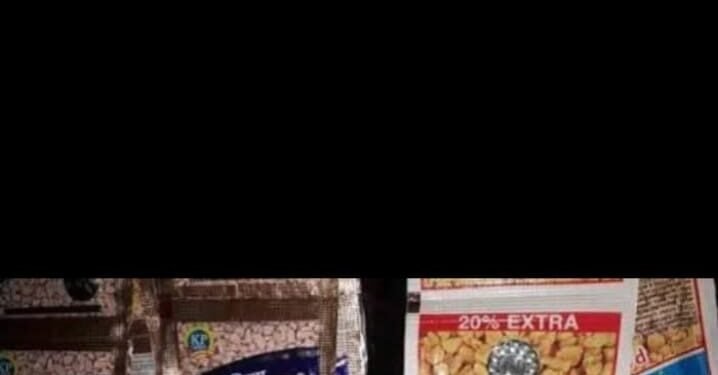 UP News: वीरपुर में राजश्री गुटखा की कालाबाजारी का बड़ा खेल, प्रशासन से सख्त कार्रवाई की मांग 1 WhatsApp Image 2026 02 19 at 7.55.44 AM