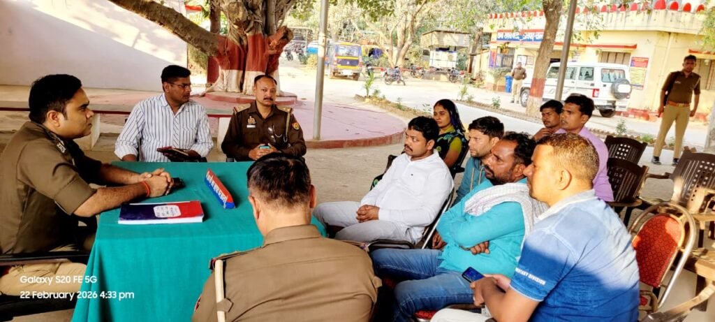 Chandauli News: शहाबगंज में सीएससी संचालकों की बैठक संपन्न, सुरक्षा व्यवस्था मजबूत करने के निर्देश 3 WhatsApp Image 2026 02 23 at 11.59.31 AM 2