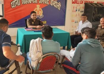 Chandauli News: शहाबगंज में सीएससी संचालकों की बैठक संपन्न, सुरक्षा व्यवस्था मजबूत करने के निर्देश 15 WhatsApp Image 2026 02 23 at 11.59.31 AM