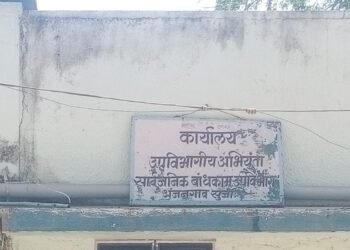 WhatsApp Image 2026 03 07 at 11.08.01 AM 1