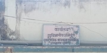 WhatsApp Image 2026 03 07 at 11.08.01 AM 1