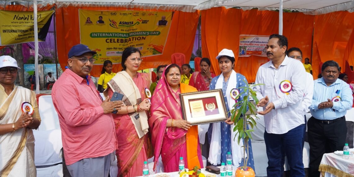 WhatsApp Image 2026 03 08 at 10.25.32 PM