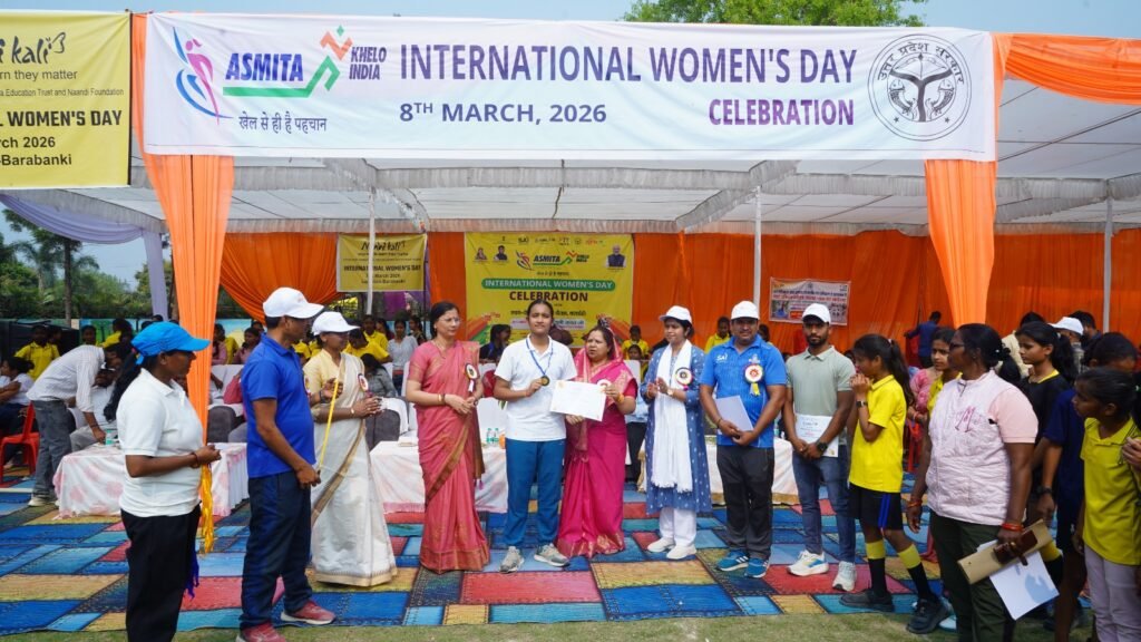 WhatsApp Image 2026 03 08 at 10.25.34 PM