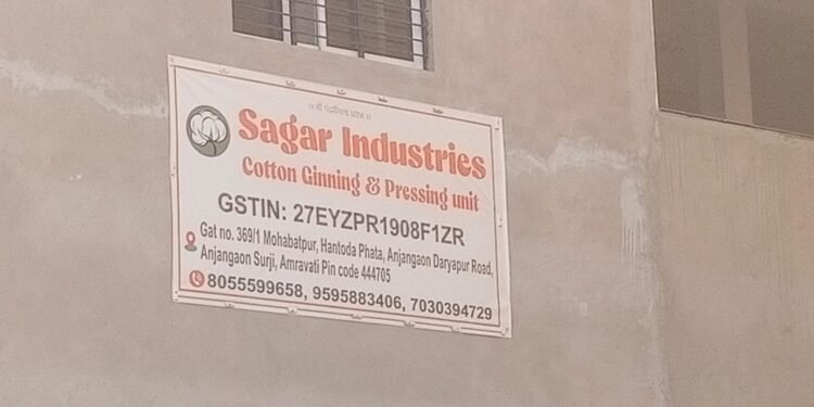 WhatsApp Image 2026 03 10 at 10.21.54 AM