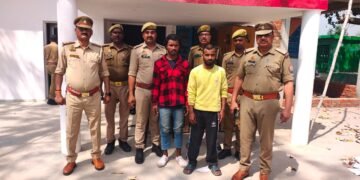 WhatsApp Image 2026 03 12 at 15.16.41 1