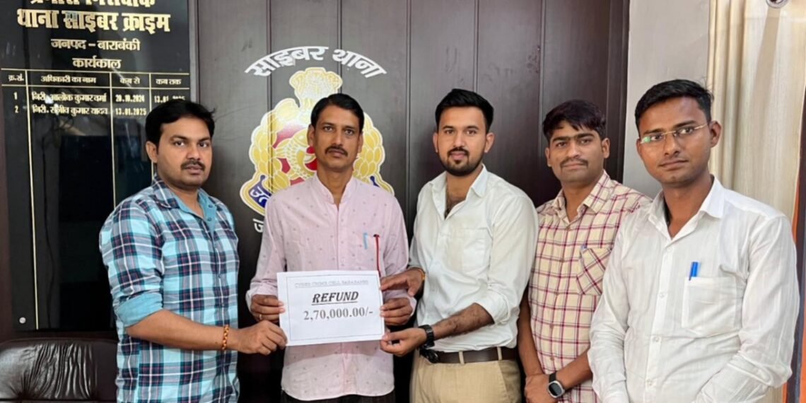 WhatsApp Image 2026 03 13 at 2.21.45 PM