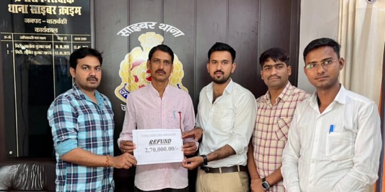 WhatsApp Image 2026 03 13 at 2.21.45 PM