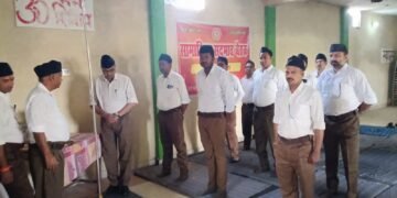 WhatsApp Image 2026 03 19 at 1.26.48 PM 1