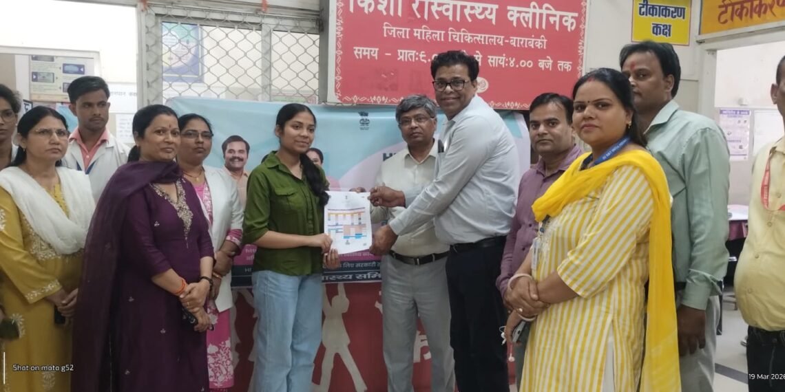 WhatsApp Image 2026 03 19 at 11.01.42 PM