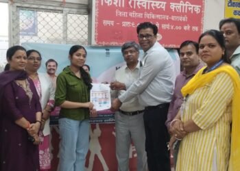 WhatsApp Image 2026 03 19 at 11.01.42 PM