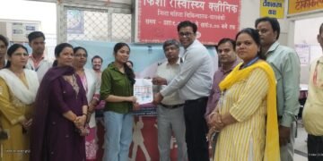 WhatsApp Image 2026 03 19 at 11.01.42 PM