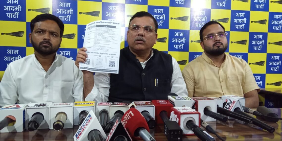 WhatsApp Image 2026 03 19 at 3.09.23 PM