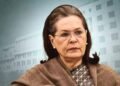 Sonia Gandhi Health Update: अचानक बिगड़ी सोनिया गांधी की तबीयत, अस्पताल में राहुल-प्रियंका मौजूद, समर्थकों में चिंता की लहर 51 WhatsApp Image 2026 03 23 at 11.17.40 PM