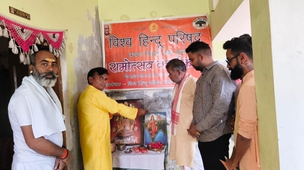WhatsApp Image 2026 03 28 at 2.20.27 PM 1