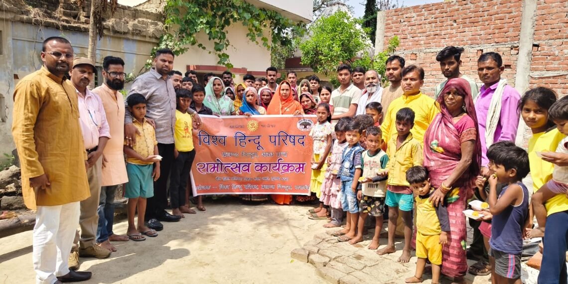 WhatsApp Image 2026 03 28 at 2.20.27 PM