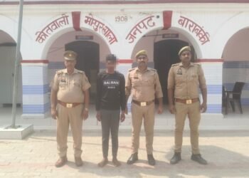 WhatsApp Image 2026 03 28 at 3.49.42 PM