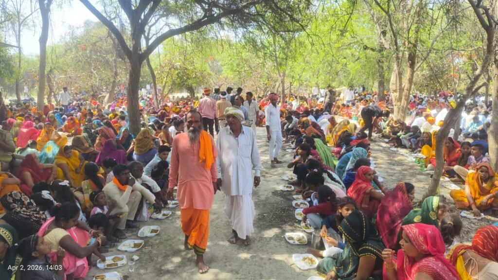 WhatsApp Image 2026 04 02 at 3.23.38 PM