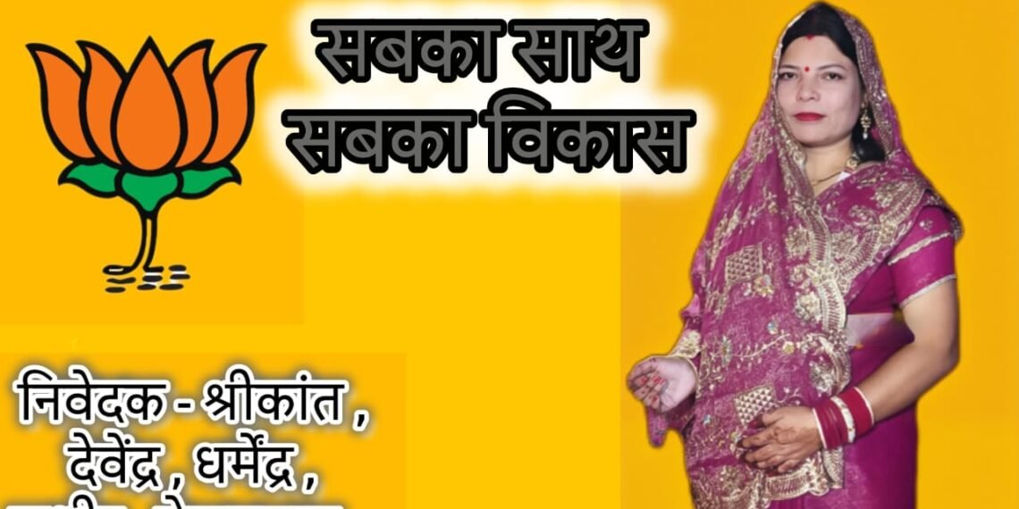 WhatsApp Image 2026 04 04 at 2.55.23 PM 3