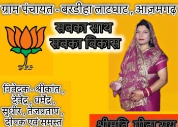 WhatsApp Image 2026 04 04 at 2.55.23 PM 3