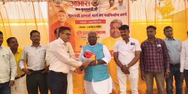 WhatsApp Image 2026 04 10 at 9.22.18 PM