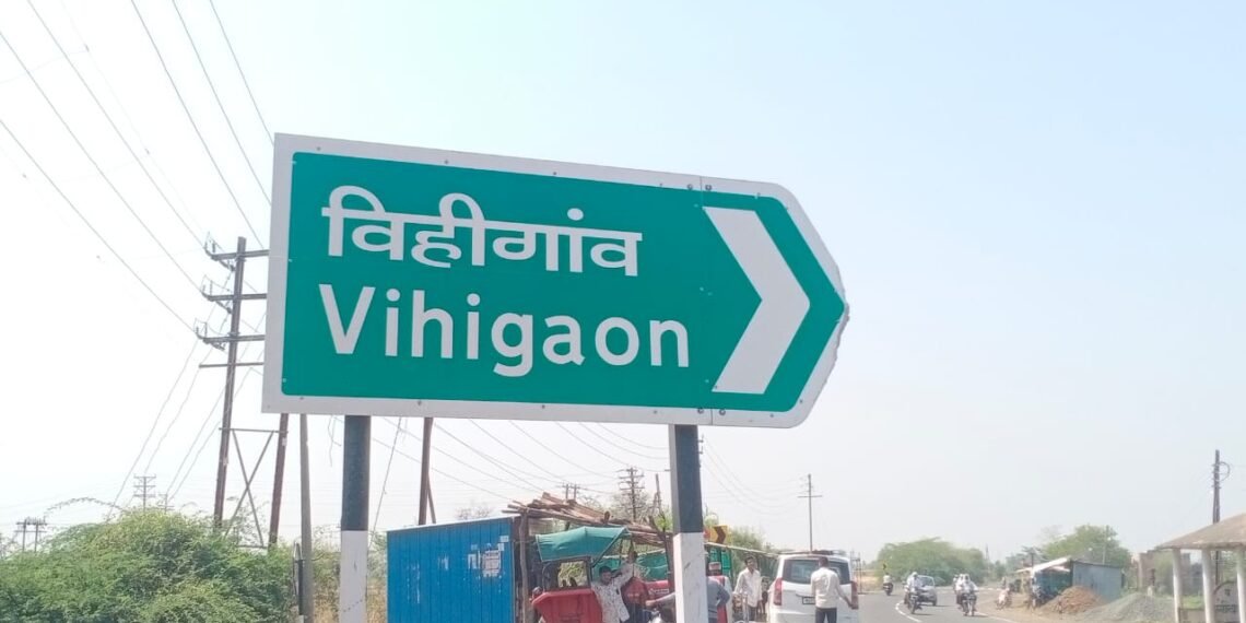 WhatsApp Image 2026 04 12 at 11.33.02 AM