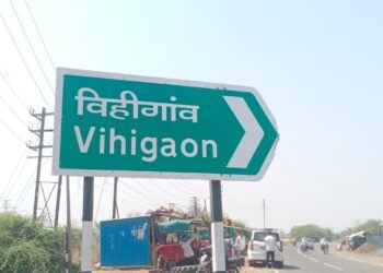 WhatsApp Image 2026 04 12 at 11.33.02 AM