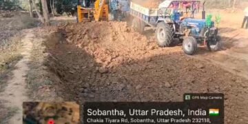 UP News: शहाबगंज में अवैध खनन का खेल बेखौफ! जेसीबी से दिन-रात खुदाई, ओवरलोड ट्रैक्टरों से बढ़ रहा खतरा, पुलिस ने दिए कार्रवाई के निर्देश 41 WhatsApp Image 2026 04 15 at 11.02.00 AM 2