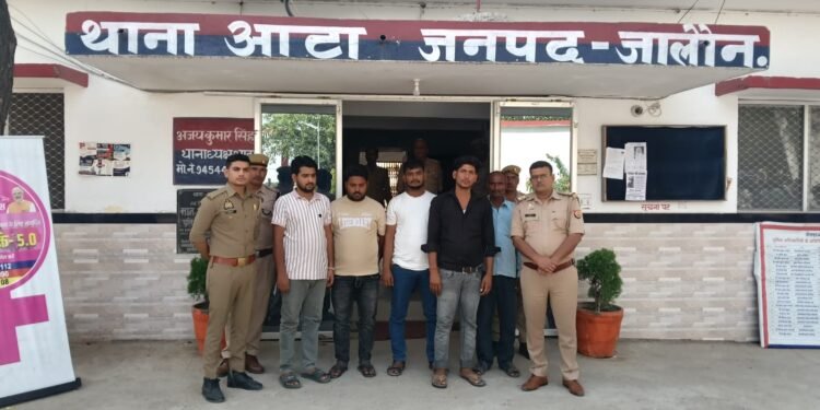 WhatsApp Image 2026 04 17 at 8.46.23 PM 1