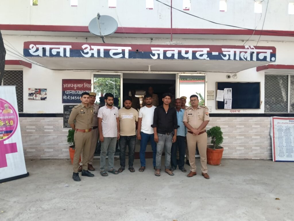 WhatsApp Image 2026 04 17 at 8.46.23 PM