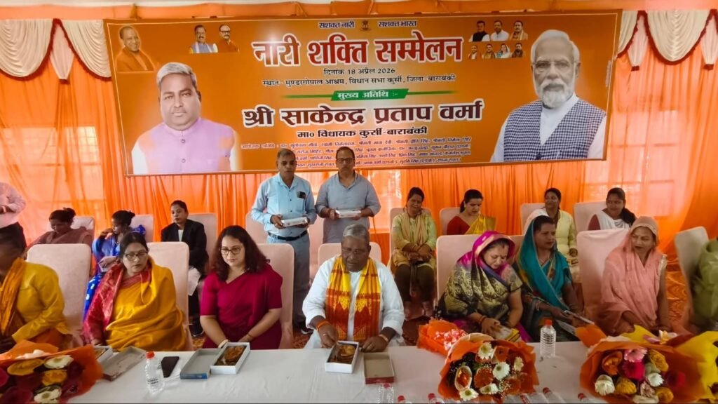 WhatsApp Image 2026 04 18 at 11.13.04 PM 1