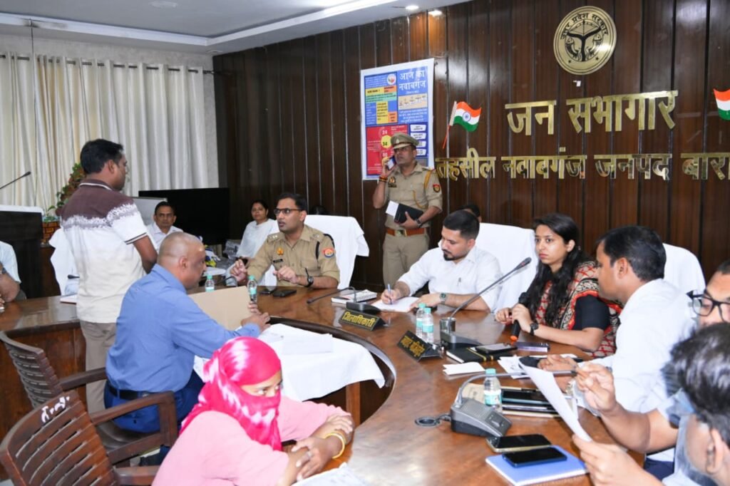 UP News: तहसील नवाबगंज में डीएम की अध्यक्षता में आयोजित हुआ सम्पूर्ण समाधान दिवस 1 WhatsApp Image 2026 04 18 at 11.42.17 PM