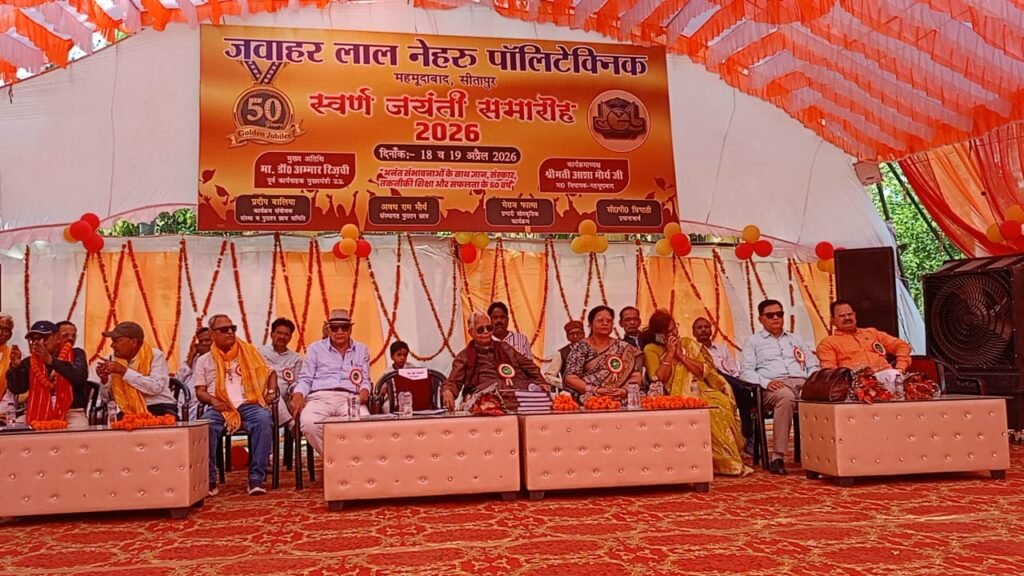 WhatsApp Image 2026 04 19 at 9.41.45 AM 1