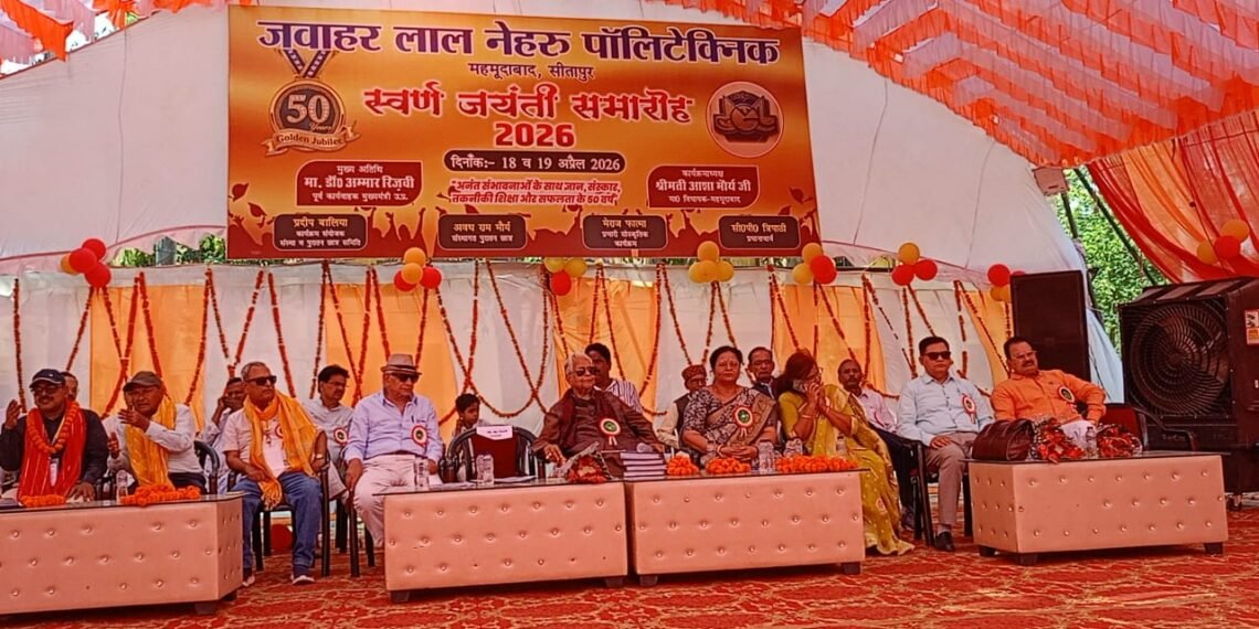 WhatsApp Image 2026 04 19 at 9.41.45 AM