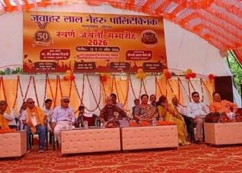 WhatsApp Image 2026 04 19 at 9.41.45 AM