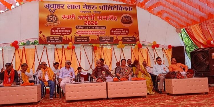 WhatsApp Image 2026 04 19 at 9.41.45 AM