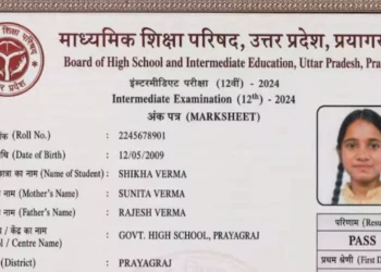 WhatsApp Image 2026 04 22 at 5.45.27 PM 1 1