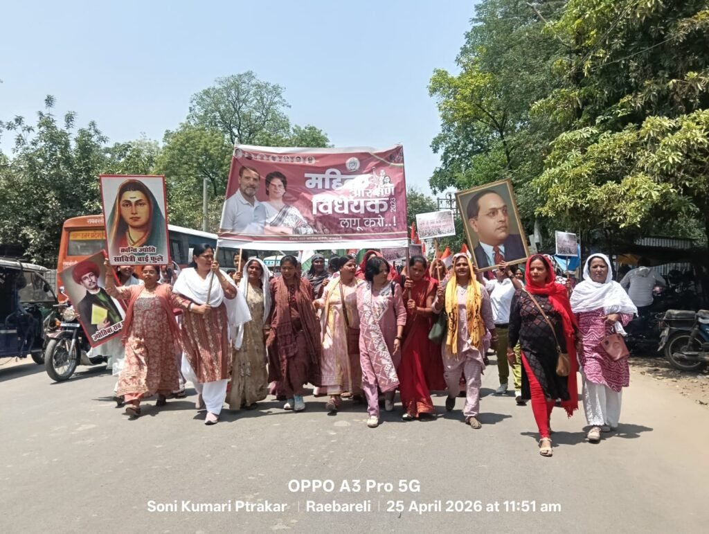 WhatsApp Image 2026 04 26 at 15.39.40 1