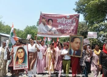 WhatsApp Image 2026 04 26 at 15.39.40