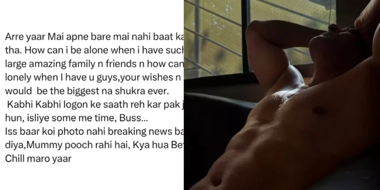 Salman Khan Post: सलमान खान ने बताया वो अकेले नहीं हैं, सोशल मीडिया पर वायरल हुआ पोस्ट, देखें 1 154341647 1 2