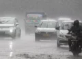 Aaj Ka Mausam: पूरे UP में आज वर्षा-तूफान का 'महा अलर्ट', 100 KM प्रति घंटे की रफ्तार से चलेंगी हवाएं, प्रशासन सतर्क 16 2007902 mp ezremove