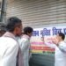 UP News: अंतरराष्ट्रीय मजदूर दिवस पर बाराबंकी ,में नशा मुक्ति का संदेश, श्रमिकों के लिए प्रेरणादायक पहल 2 WhatsApp Image 2026 05 01 at 23.37.45