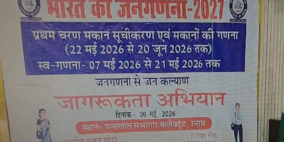 WhatsApp Image 2026 05 13 at 12.15.08 1