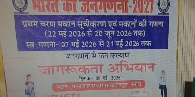 WhatsApp Image 2026 05 13 at 12.15.08 1